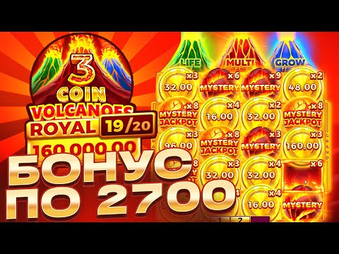 casino pinco online game kz casino pinco online game kz